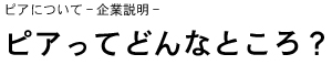 sAɂ-ƊTv-