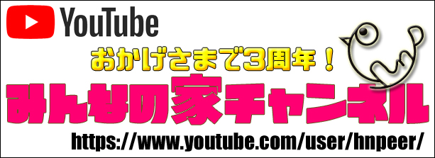 Youtube`l