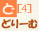 ǂ[