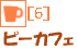 s[JtF